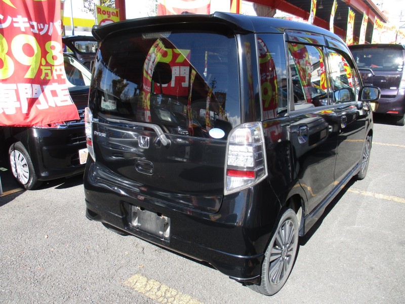 ホンダ ライフ3枚目