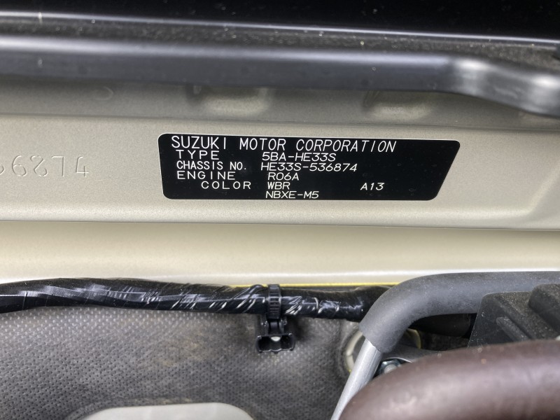 スズキ アルトラパン28枚目