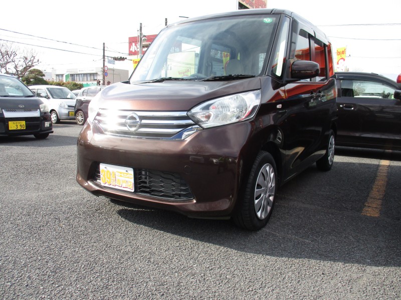 デイズルークス