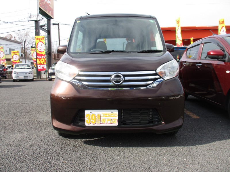 ニッサン デイズルークス1枚目