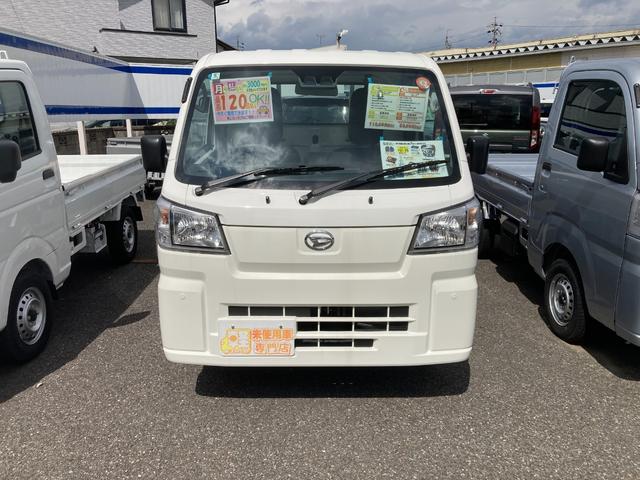 ダイハツ ハイゼット1枚目