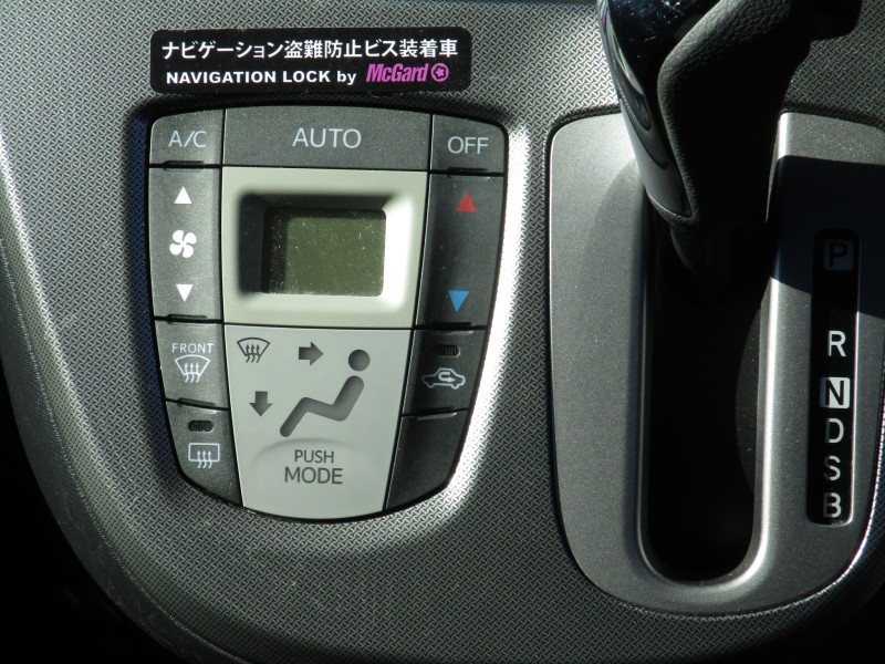 ダイハツ ムーヴ12枚目