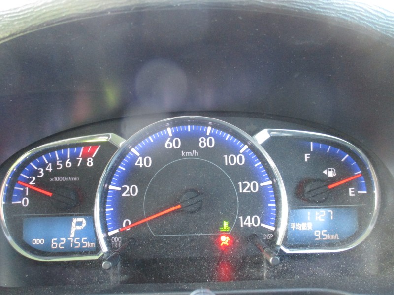 ダイハツ ムーヴ18枚目