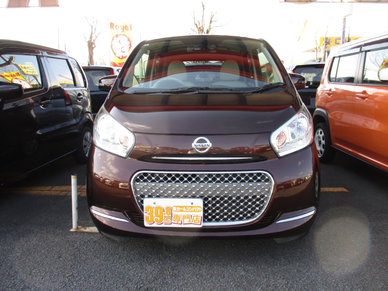 ニッサン デイズ1枚目