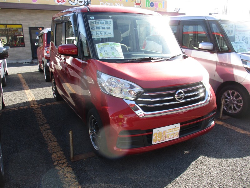 ニッサン デイズルークス2枚目
