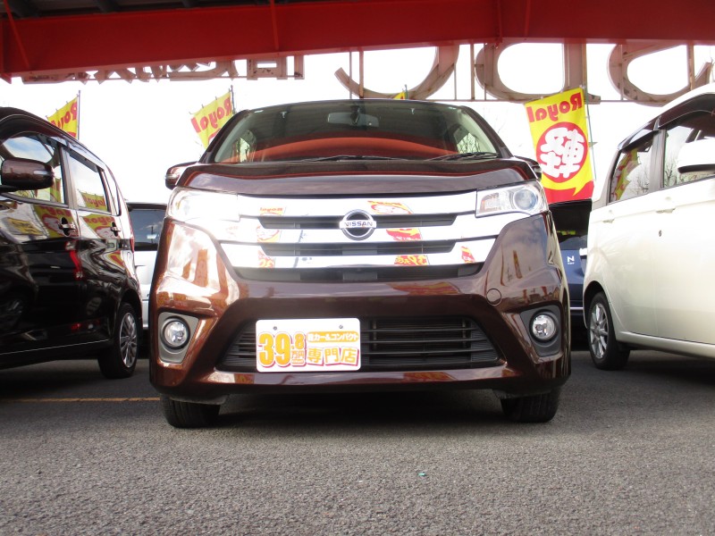 ニッサン デイズ1枚目