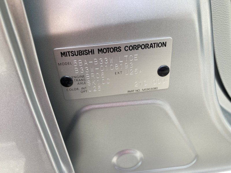 三菱 eKワゴン29枚目