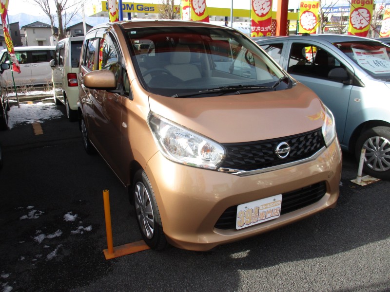ニッサン デイズ2枚目