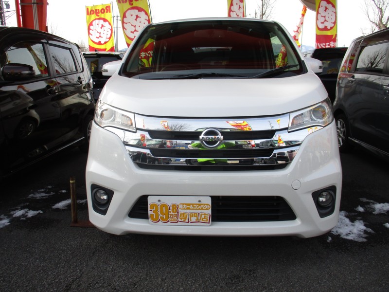 ニッサン デイズ2枚目