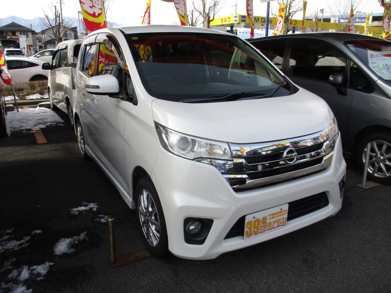 ニッサン デイズ3枚目