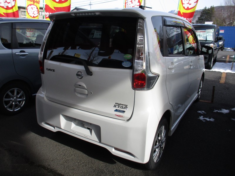 ニッサン デイズ4枚目