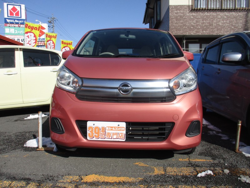 ニッサン デイズ1枚目