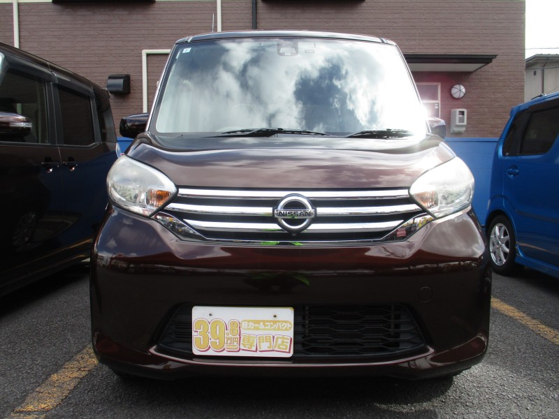 ニッサン デイズルークス1枚目