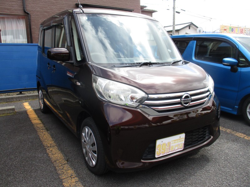 ニッサン デイズルークス2枚目