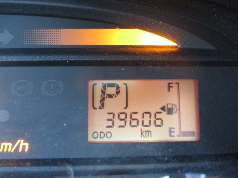 ダイハツ ミライース27枚目