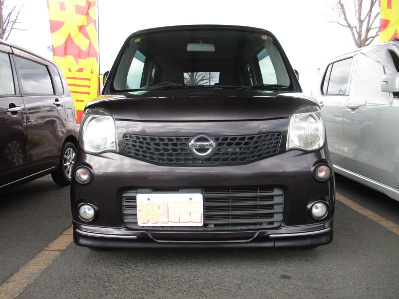 ニッサン モコ1枚目