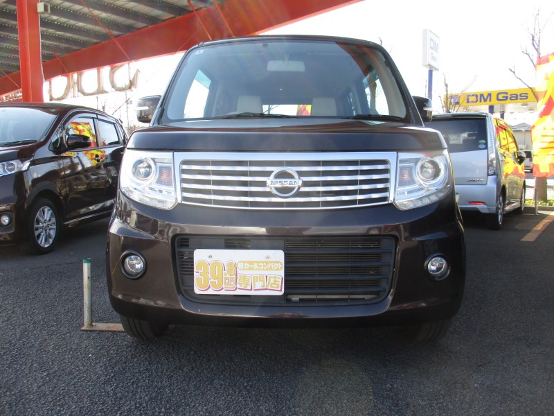 ニッサン モコ1枚目