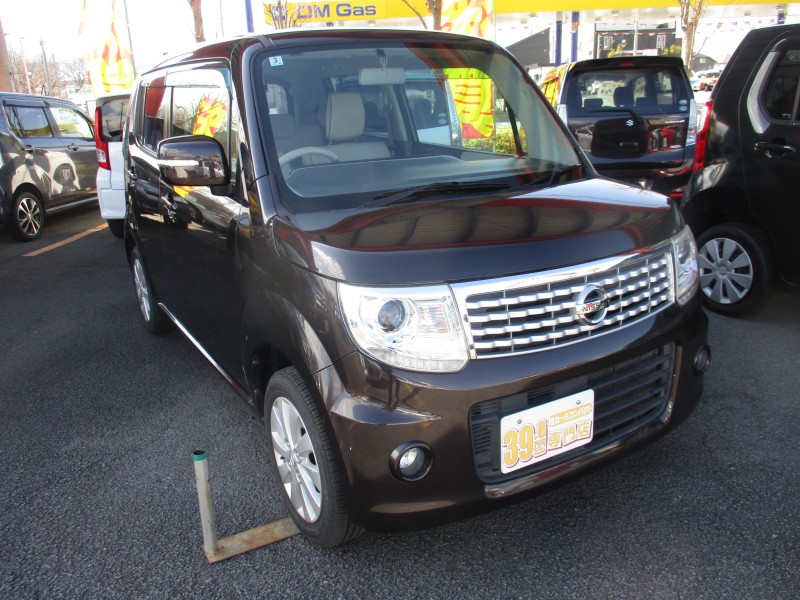 ニッサン モコ2枚目