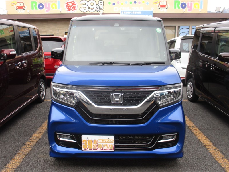 ホンダ N BOX1枚目