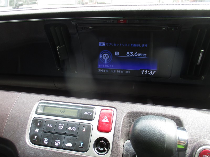 ホンダ N ONE20枚目