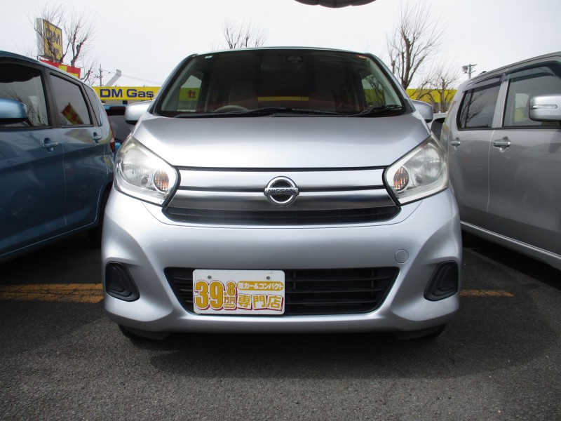 ニッサン デイズ1枚目