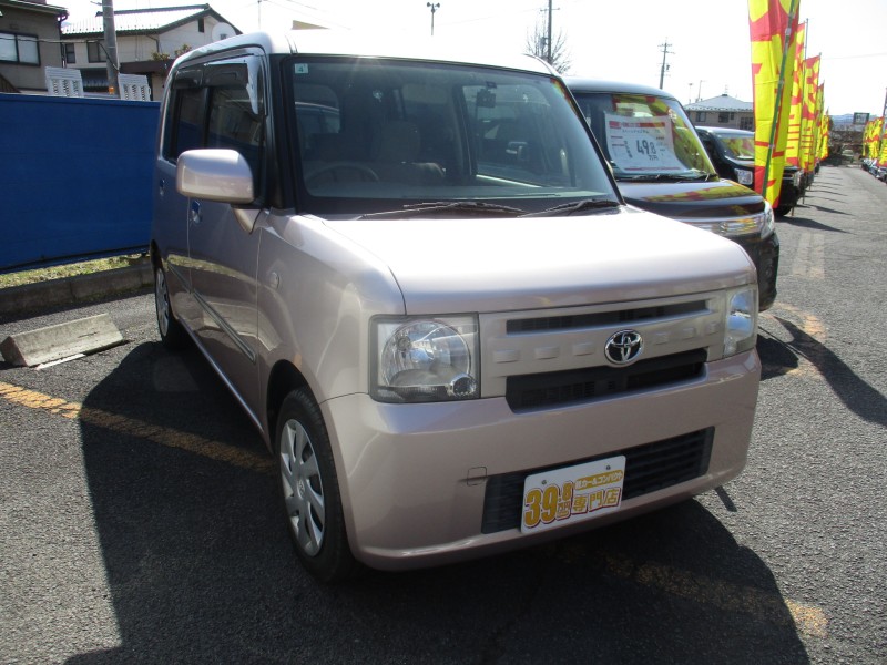 トヨタ ピクシススペース2枚目