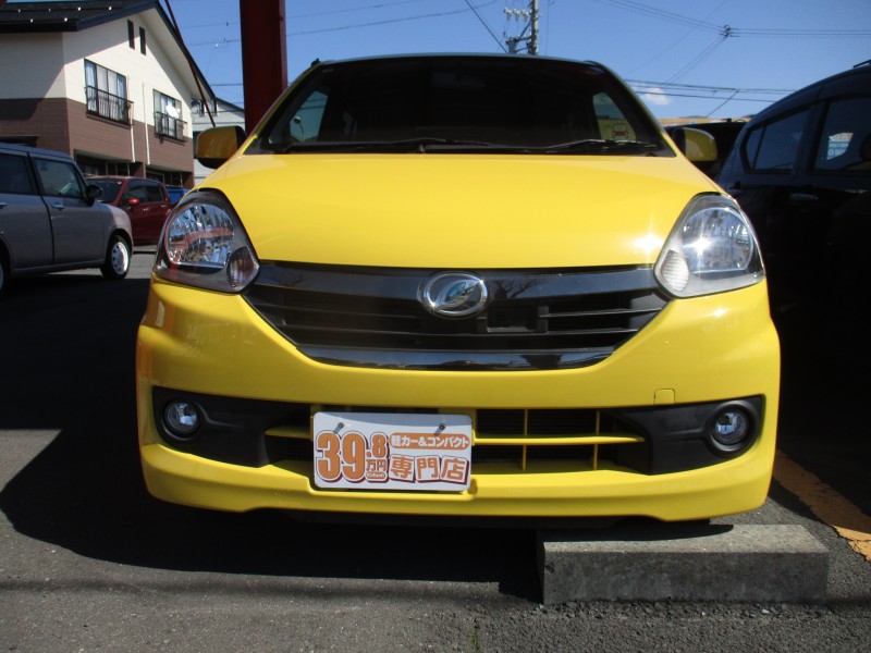 ダイハツ ミライース1枚目