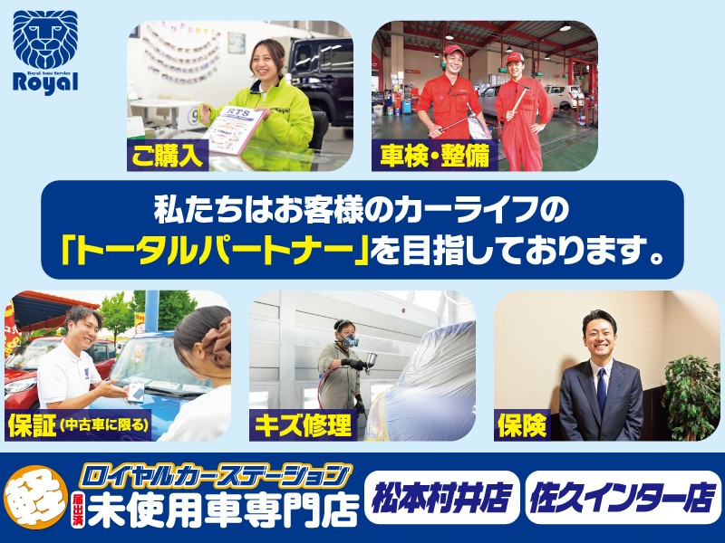 スズキ スペーシア29枚目