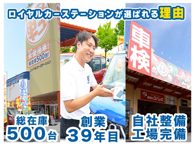 ダイハツ ミライース9枚目