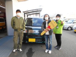 のお客様