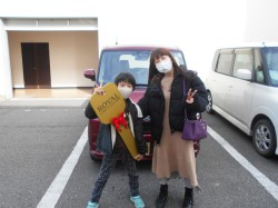 のお客様